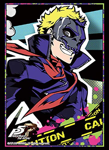 Amazon | ブシロードスリーブコレクション ハイグレード Vol.2410