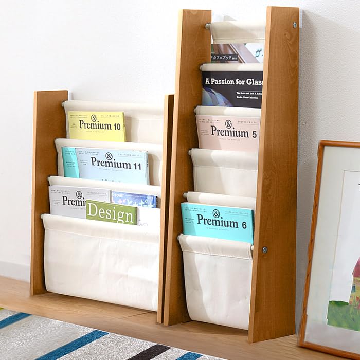 Amazon｜天然木マガジンラック 木製マガジンラック 布製マガジン