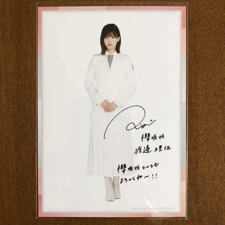 欅坂46 櫻坂46 渡邉理佐 欅宣言 MAY 直筆サイン入り生写真 B