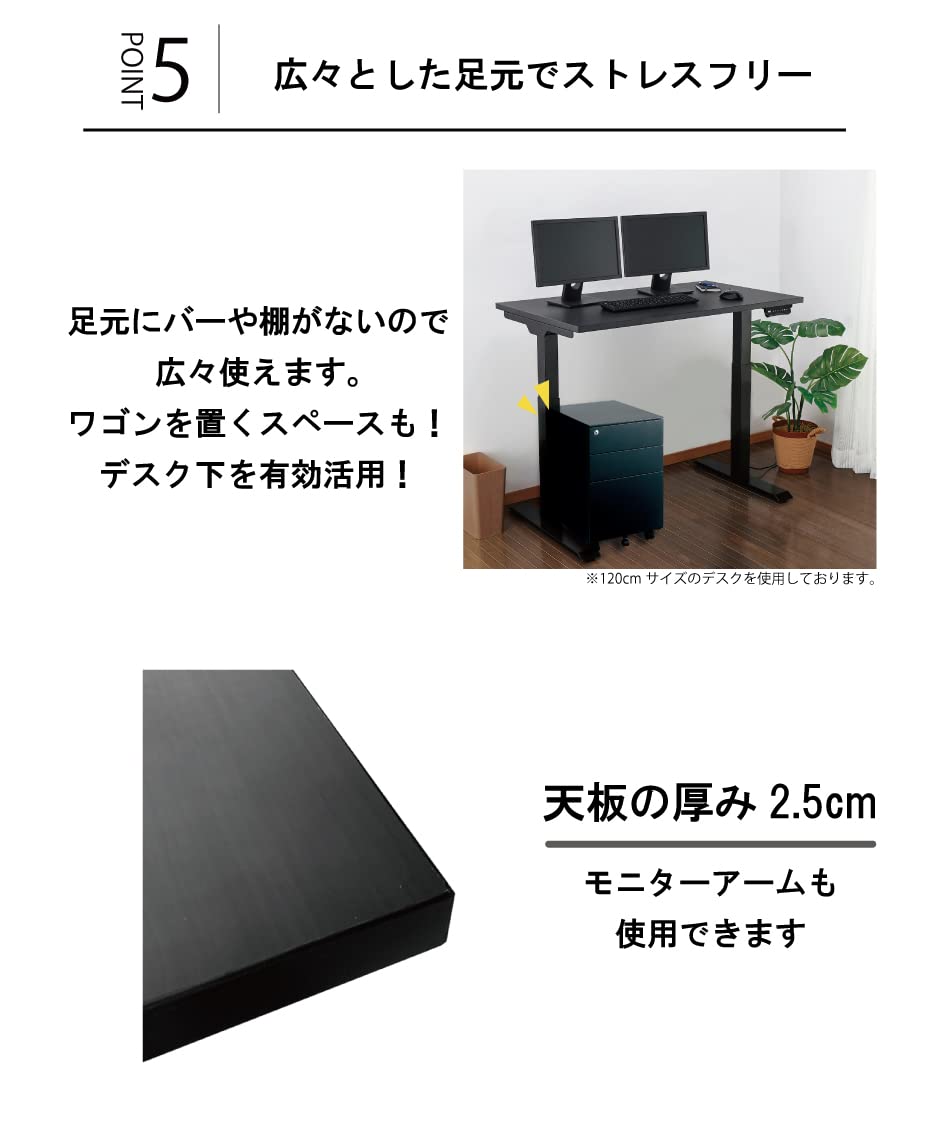 Amazon.co.jp: アイリスプラザ 昇降式デスク (脚のみ, ホワイト