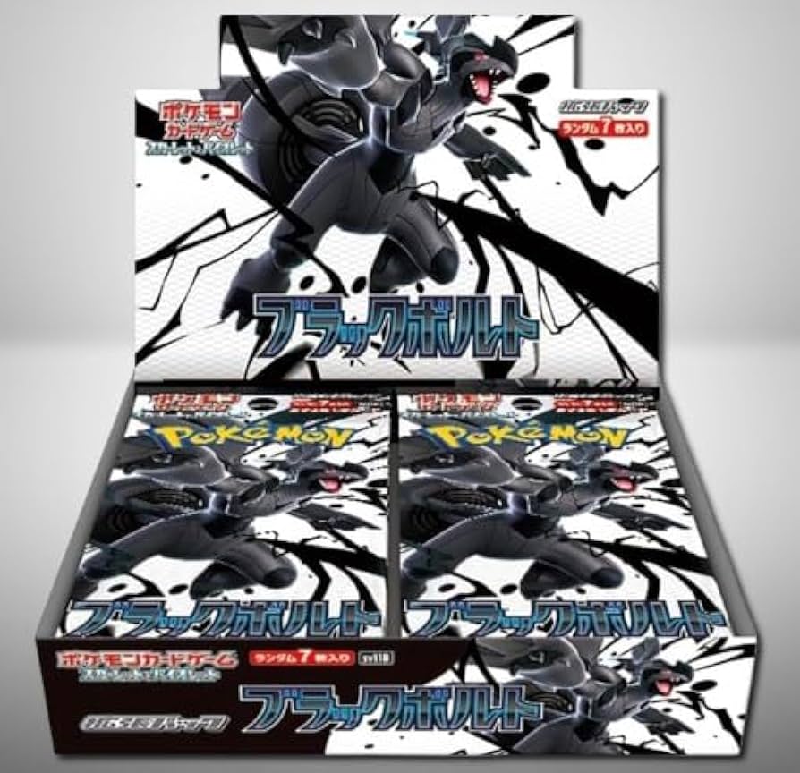 ポケモンカード シュリンク ブラックボルト box ポケモンカードゲーム