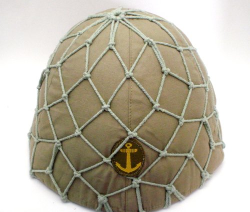 Amazon.co.jp: 日本海軍 九〇式 鉄帽 内装 覆 偽装網付 ヘルメット