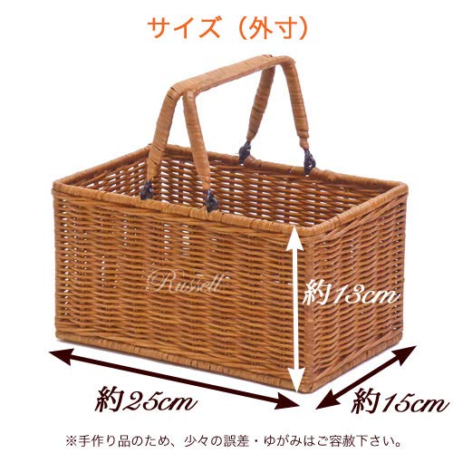 Amazon.co.jp: 型番4010(4010) 良質ラタンバスケット 籐かご