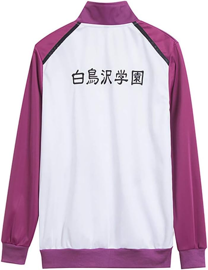 Amazon.co.jp: ハイキュー!! 白鳥沢学園高校ジャージ上下セット 白鳥沢