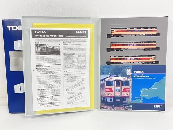 Amazon.co.jp: TOMIX 92941 JR キハ 181系 特急 ディーゼルカー
