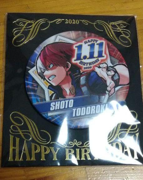 Amazon.co.jp: ヒロアカ 轟焦凍 バースデー缶バッジ 2020年 ジャンプ