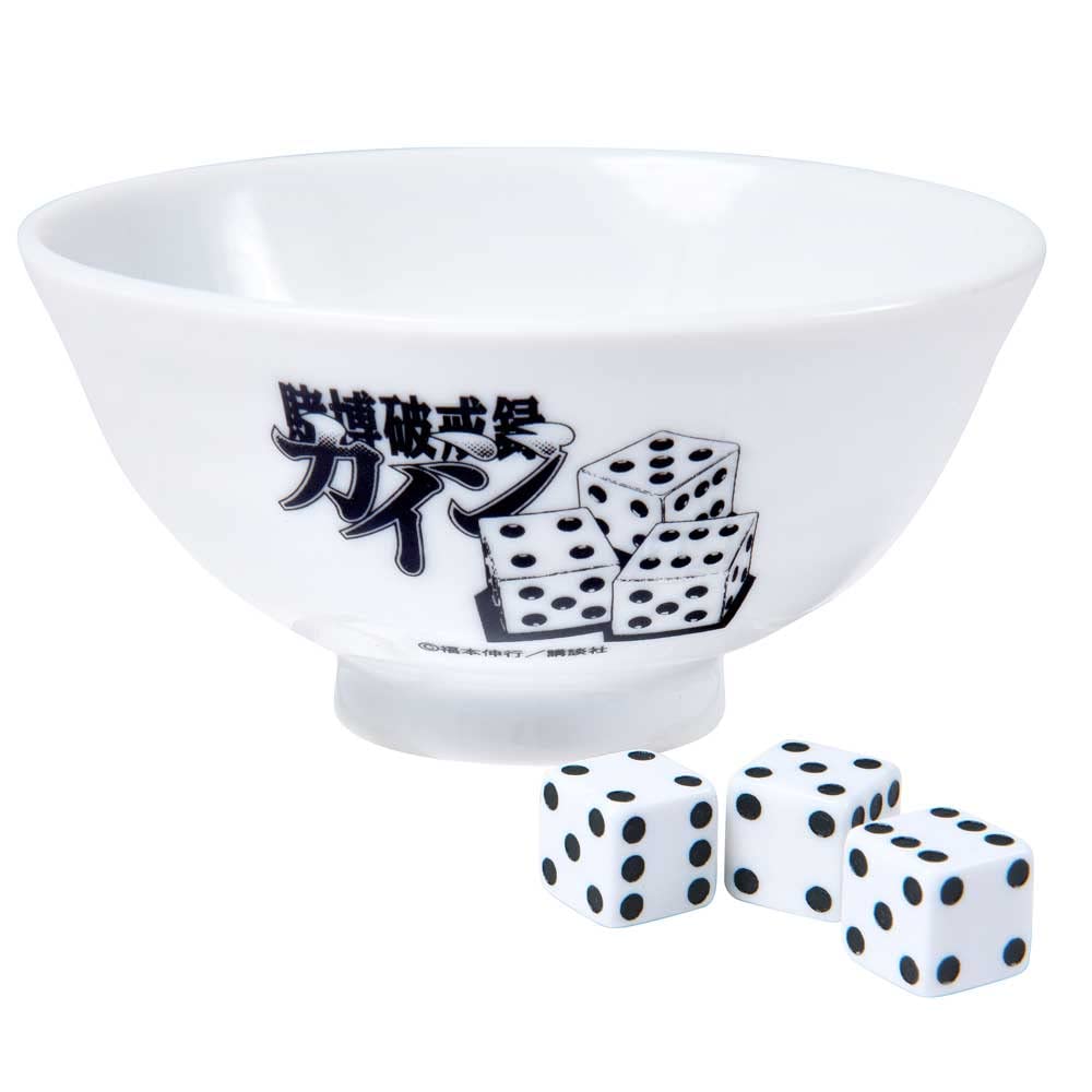 Amazon | 賭博黙示録 カイジ/ハンチョウ 地獄チンチロ茶碗 サイコロ3個