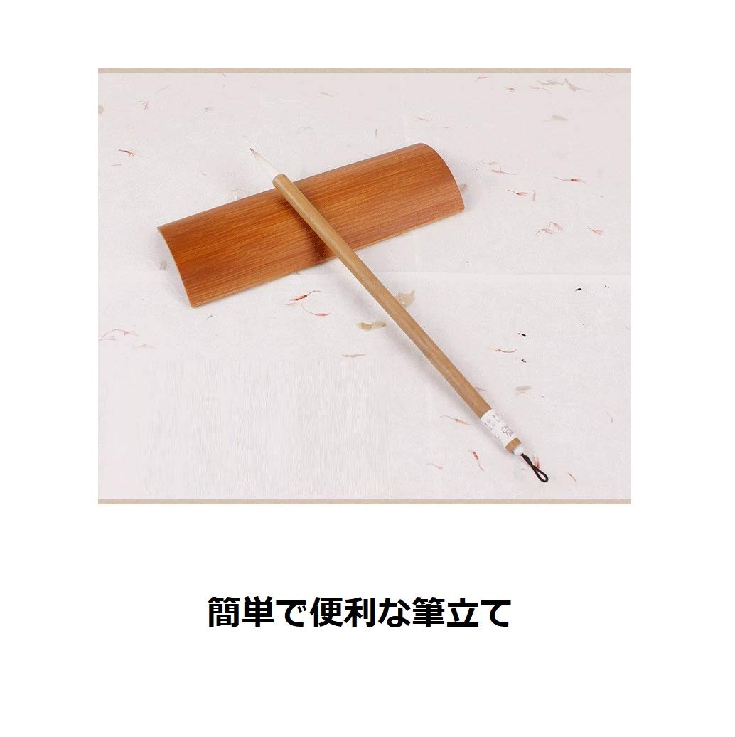 Amazon | 一心斎 腕枕 文鎮 筆置 天然竹 書道具 - 竹彫 写経 賞状 作文