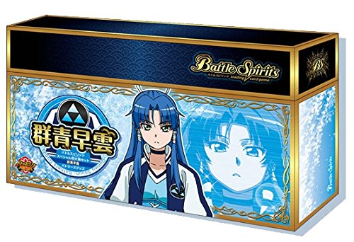 Amazon.co.jp: バトルスピリッツ スペシャル烈火魂(バーニングソウル