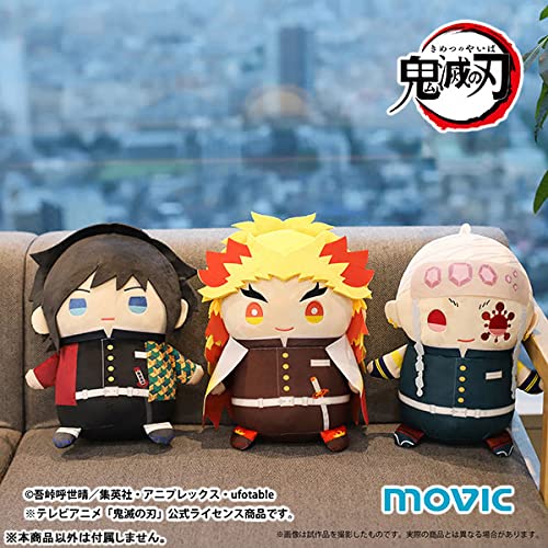 Amazon.co.jp: 鬼滅の刃 おっきいまめめいと(ぬいぐるみ)/冨岡 義勇