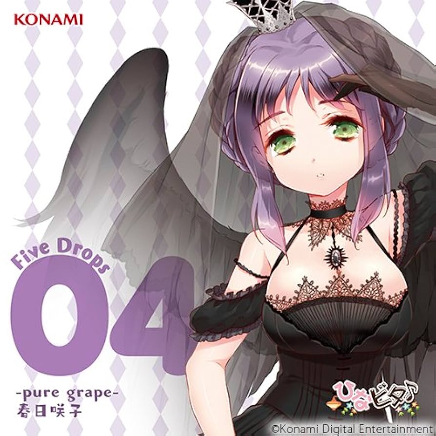 Amazon.co.jp: ひなビタ♪ Five Drops 04 -pure grape- 春日咲子