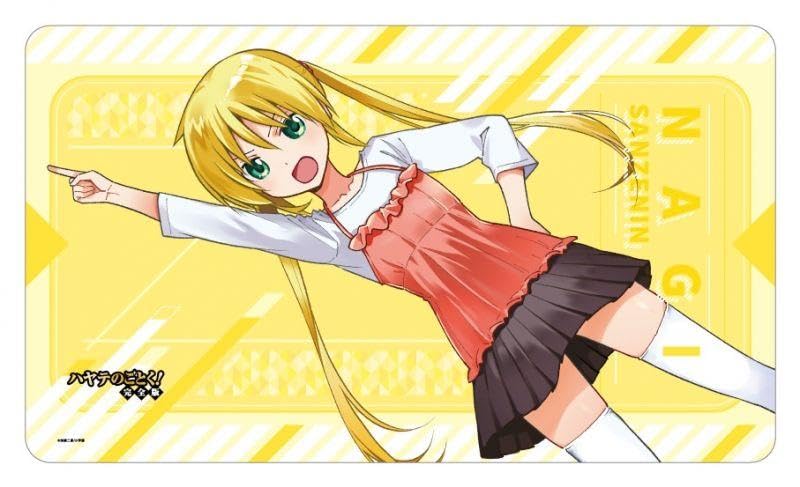 Amazon.co.jp: ハヤテのごとく 三千院ナギ プレイマット : おもちゃ