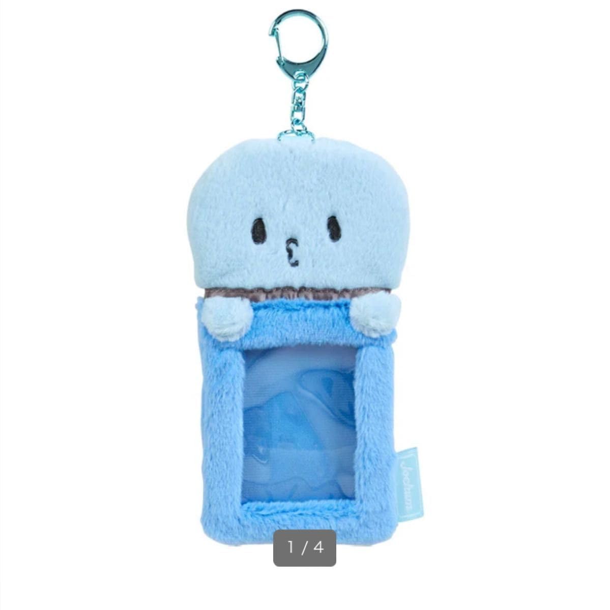 Amazon.co.jp: ジェオチャム JOCHUM マイクン トレカ ホルダー JO1 ID