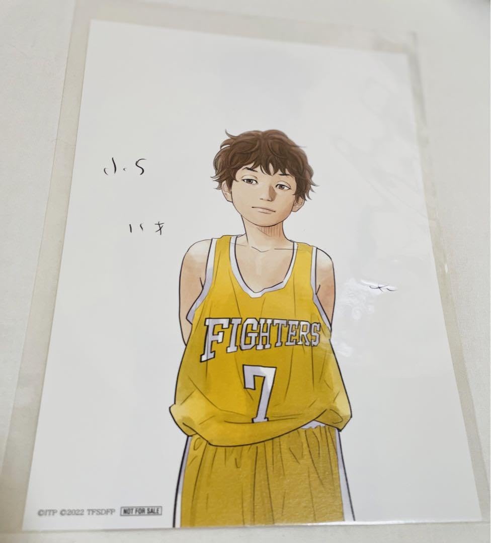 Amazon.co.jp: スラムダンク映画 入場者特典 宮城リョータ ミニ