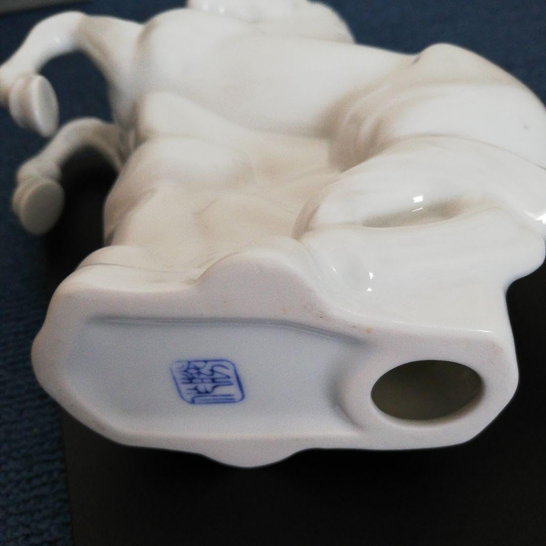 Amazon.co.jp: 有田焼 白磁干支置物 勝山作『午 元箱入 ホビー グッズ