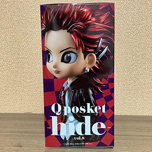 Amazon.co.jp: Q posket hide vol.8 hide フィギュア メタリックカラー