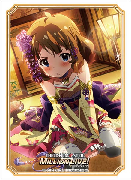 Amazon | ブシロードスリーブコレクション ハイグレード Vol.3297