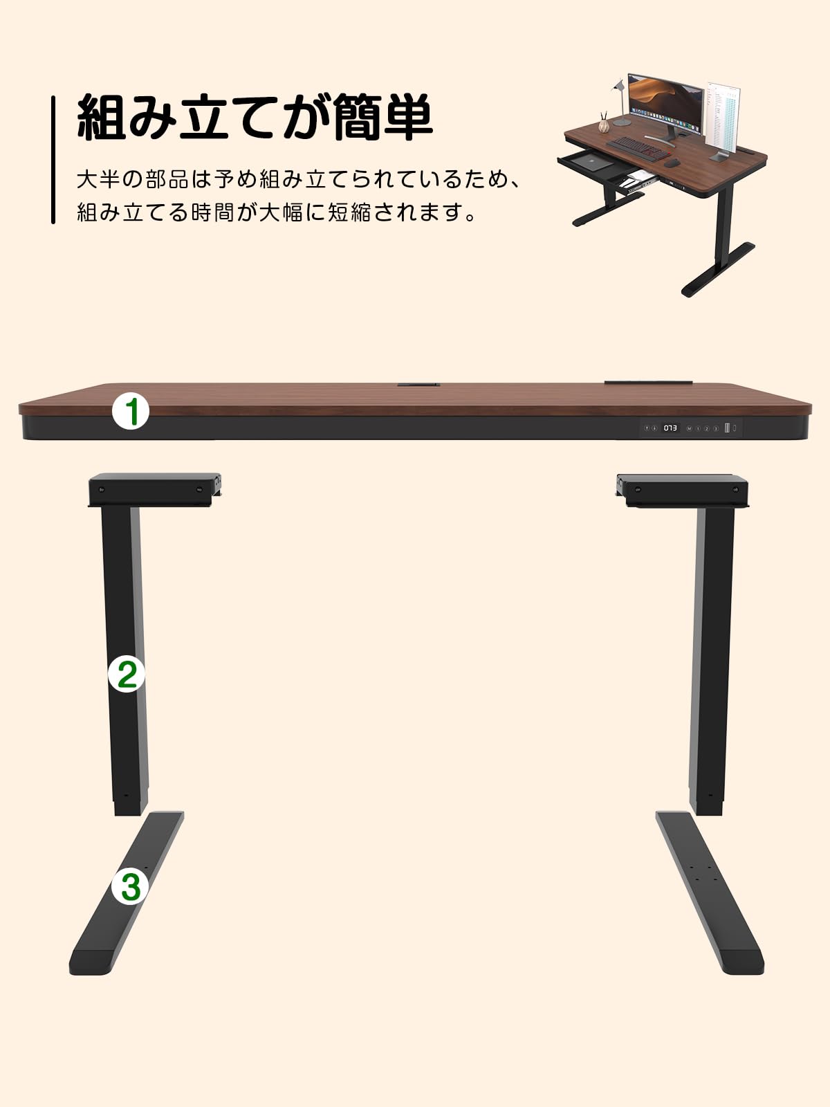新品同様】昇降デスク 120×60組立済机テーブル