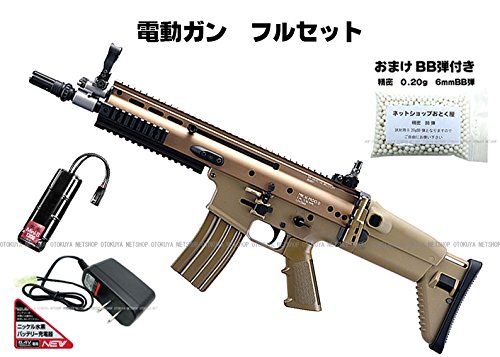 Amazon.co.jp: □フルセット□ 次世代電動ガン スカーL CQC フラット