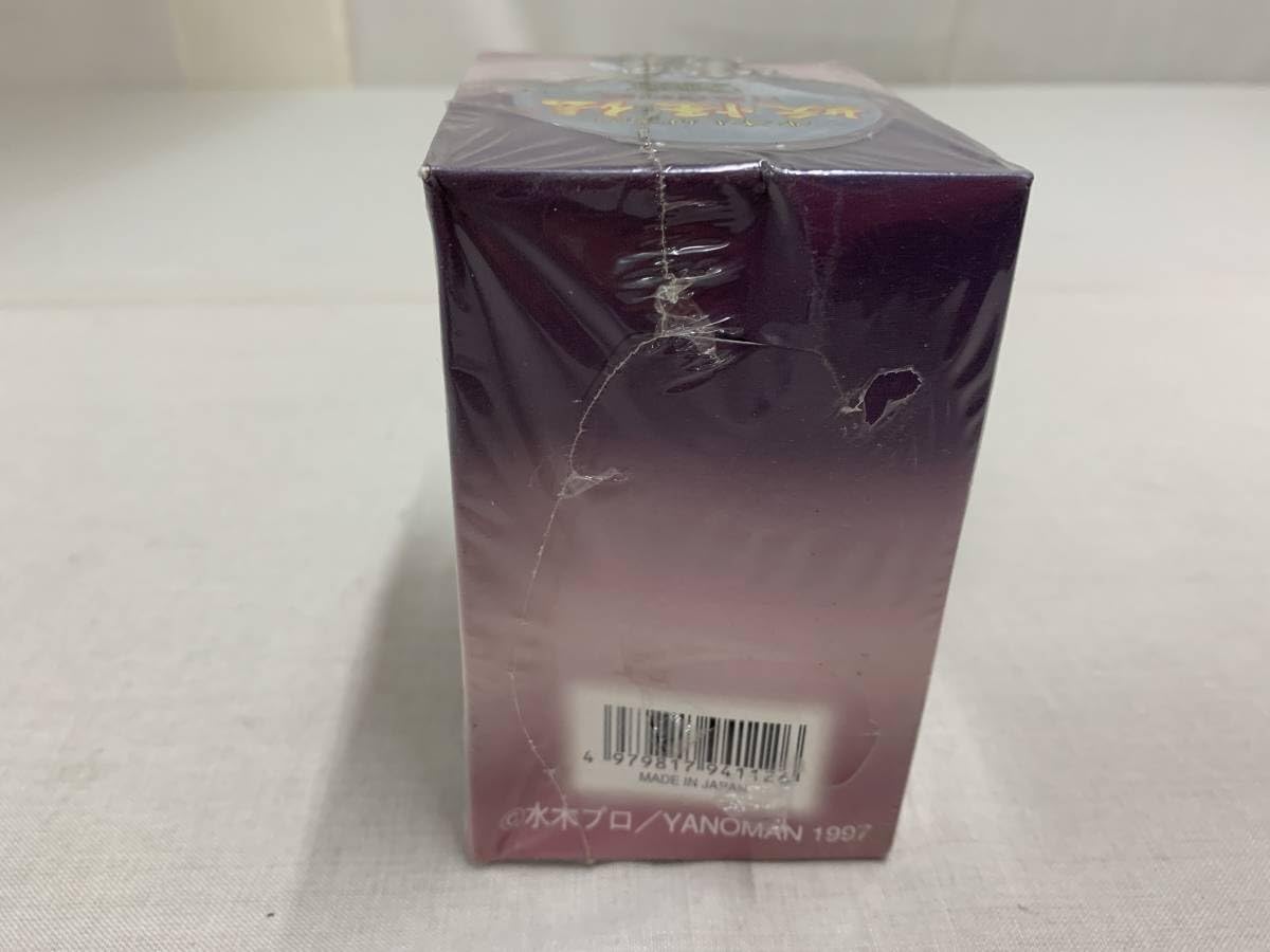 Amazon.co.jp: 希少品 水木しげるの妖怪伝 ザ・レジェンズ・オブ・妖怪