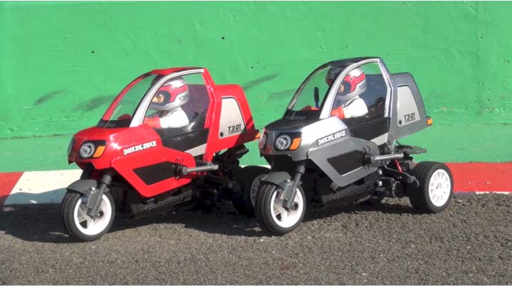 Amazon | タミヤ スターユニットシリーズ 特別企画 No.85 1/8RC