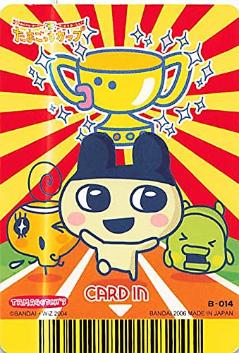 Amazon.co.jp: 超ねんじゅーかいさい カードでおーえん！ たまごっち