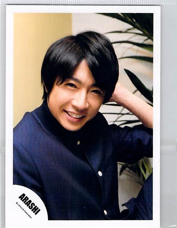 Amazon.co.jp: 嵐 ARASHI 相葉雅紀 写真 フォト （スリーブ入り） n36