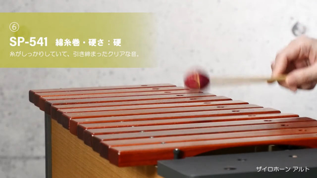 Amazon.co.jp: SUZUKI MUSICAL INSTRUMENT MFG.CO.,LTD.: 鉄琴・木琴用