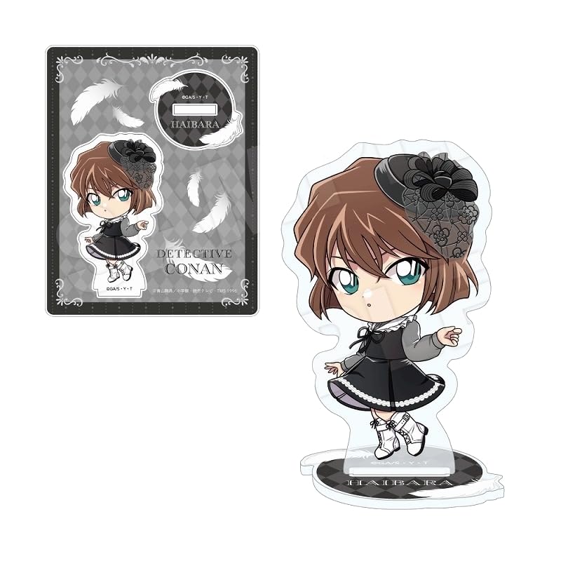 Amazon.co.jp: 名探偵コナン アクリルスタンド モノクロームミニ 灰原