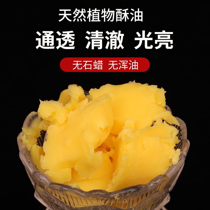 Amazon.com: Mascot Desktop Decoration Buddhist Utensils Religious