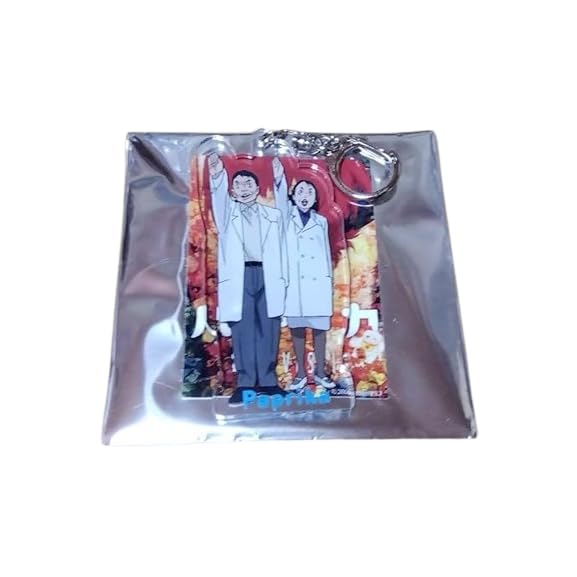 Amazon.co.jp: パプリカ アクリルキーホルダー 1 今敏 パーフェクト