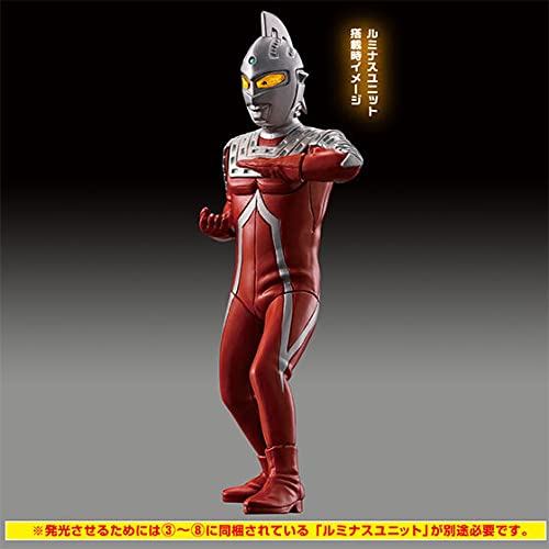 Amazon.co.jp: ウルトラマン アルティメットルミナスSP02 [2種セット