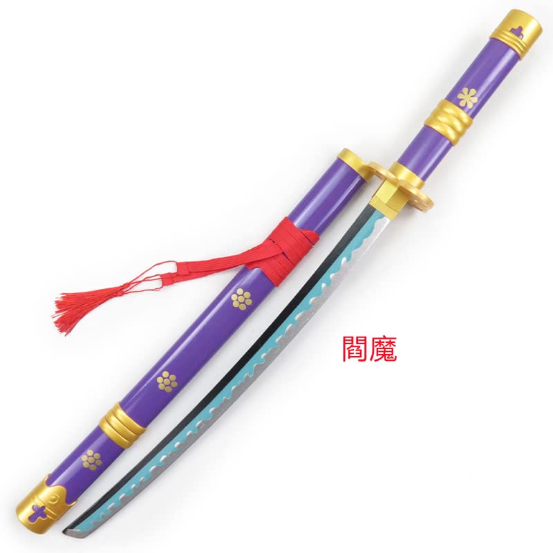 Amazon | 海賊 二刀流 三刀流 木製 刀 剣 武器 模造刀 模擬刀 道具