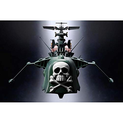 Amazon.co.jp: BANDAI/バンダイ 超合金魂 GX-67 宇宙海賊戦艦