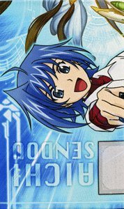 Amazon | カードファイト!!ヴァンガード【プレイマット・先導アイチVer