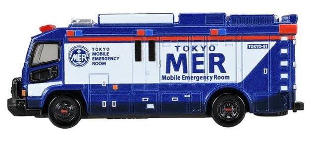 Amazon.co.jp: トミカプレミアム unlimited TOKYO MER ER CAR (T01