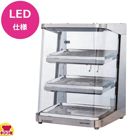 Amazon.co.jp: 日本ヒーター機器 ホットショーケース SC45L-3 : 大型家電