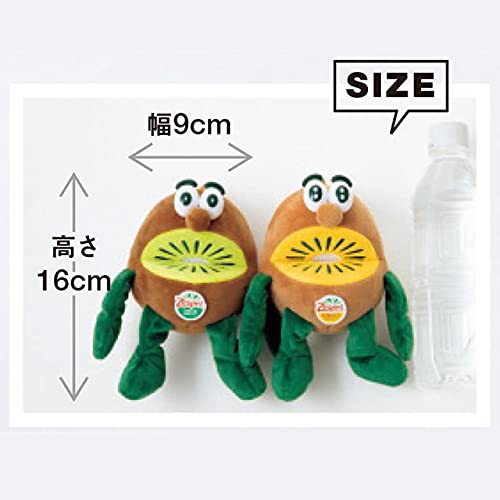 Amazon.co.jp: ゼスプリ キウイブラザーズ マスコットポーチ2個セット