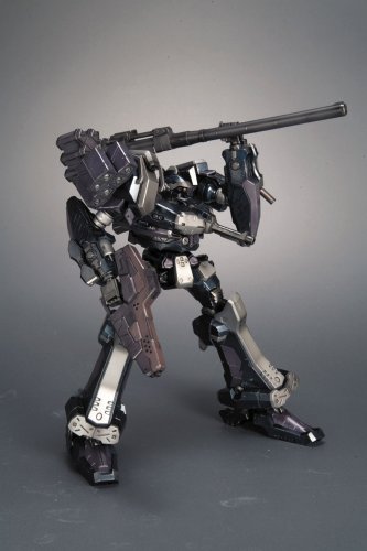 Amazon | コトブキヤ アーマードコア クレスト CR-C75U2 白兵戦 1/72