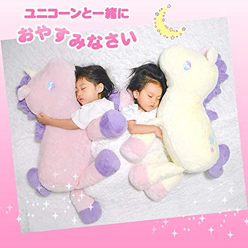 Amazon.co.jp: マザーガーデン ドリーム ユニコーン 《ピンク》 65cm