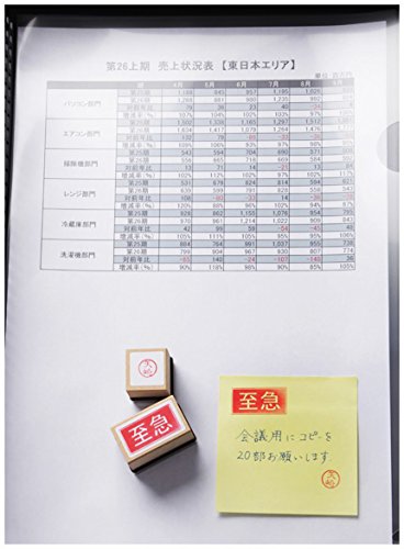 Amazon.co.jp: カシオ ラベルライター スタンプメーカー ポムリエ