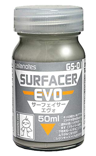 Amazon | ガイアノーツ サーフェイサー エヴォ 下地用塗料 50ml GS-01