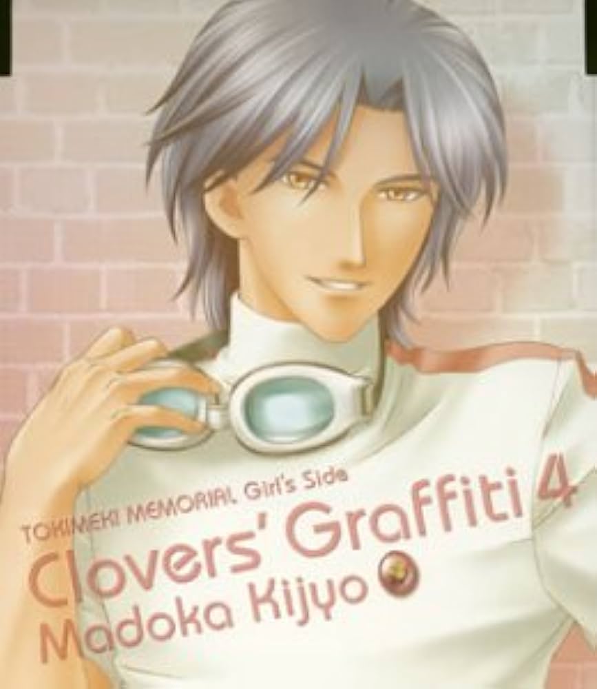 Amazon.co.jp: ときめきメモリアル Girl's Side Clovers'Graffiti Vol