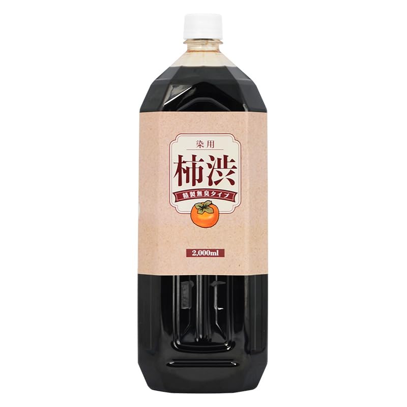 Amazon.co.jp: 国産 柿渋 塗料 無臭 2L (2000ml) 染料 精製無臭タイプ