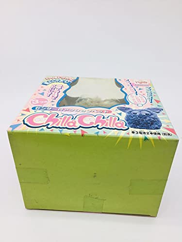 Amazon.co.jp: ユージン トレンドマスターズ社 チラチラ ファービー風