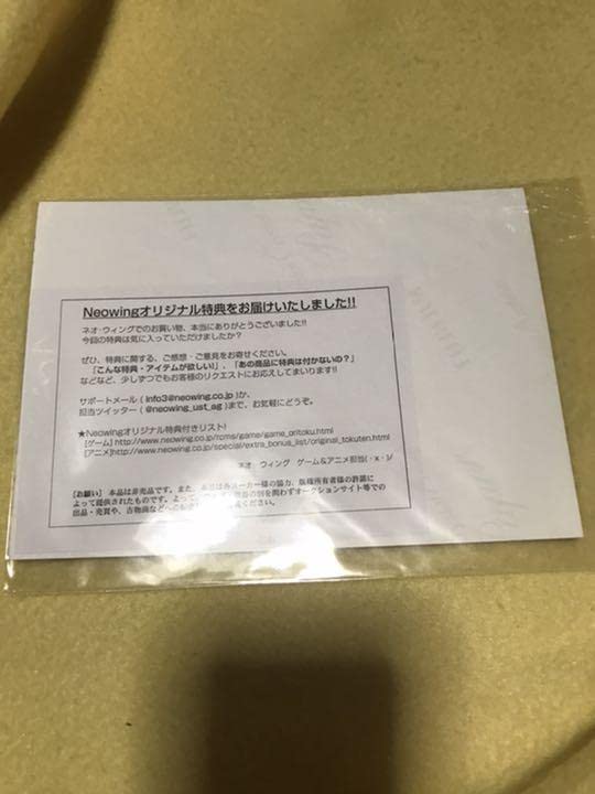 Amazon.co.jp: ヘタリア ネオウイング特典カード ドイツ日本イギリス