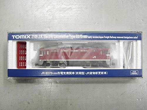 Amazon | TOMIX2105 JR ED75 1000形電気機関車(前期型・JR貨物新更新車