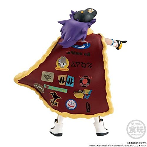 Amazon.co.jp: ポケモンスケールワールド ガラル地方 ダンデ