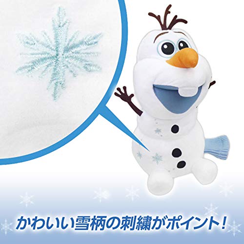 Amazon.co.jp: 【エンタメプレゼント マーカー付セット】アナと雪の