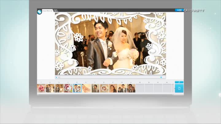 Amazon.co.jp: 心に響くWeddingフォトムービー3(旧版) : PCソフト